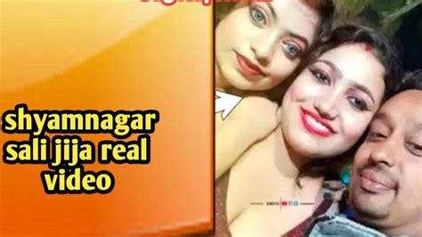 Shyamnagar Puja Roy Video: Sali Jija Viral Video。